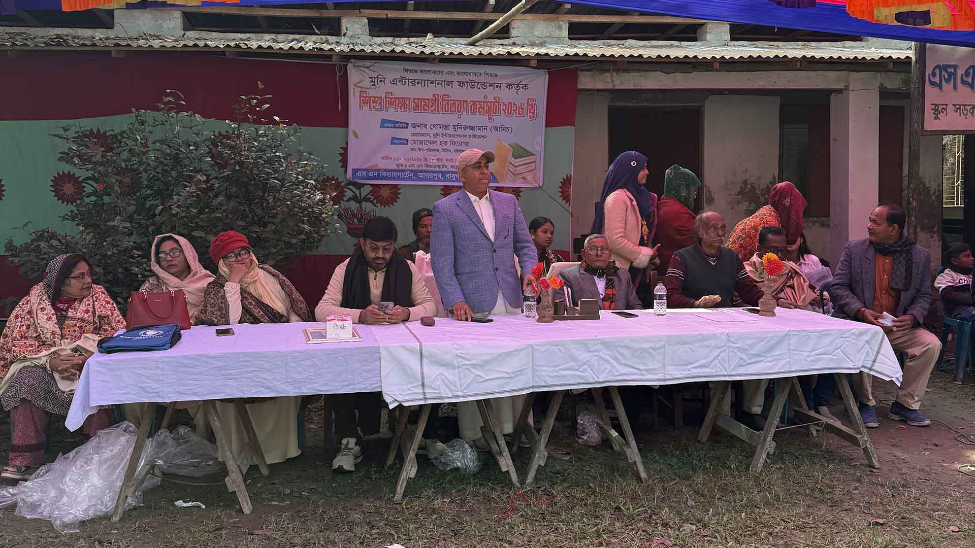 muni-gift-items (10)